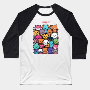 A group of dogs 犬のグループ Baseball T-Shirt